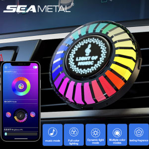 SEAMETAL Universal Car Aromatherapy Outlet Air Purifier with Ambient Light