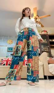 กางเกงลายมาตราใหม่ผ้าไหมอิตาลีมีกระเป๋าเอว24-44ยาว39สวมใส่สบาย