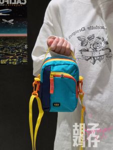 HUZIJIZAI | Dopamine Color Sport Bag