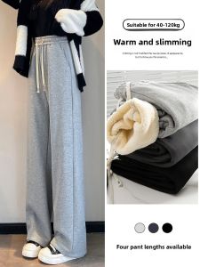 YAMIANNV | Lengthening Slimming Wide Leg Trousers