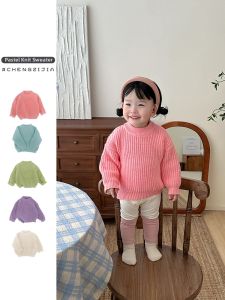 Casual Versatile Long-sleeve Sweater