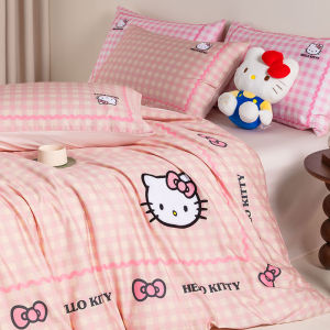 Miniso | Luxurious Embroidered Bedding Set 4 Pieces