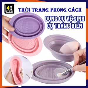 Miếng Silicon Vệ Sinh Cọ Trang Điểm Bông Mút Đa Năng - Dụng Cụ Giặt Cọ Chuyên Dụng Gấp Gọn Tiện Lợi
