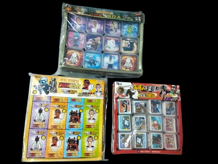 พร้อมส่ง ของเล่นเด็กยกกล่อง
