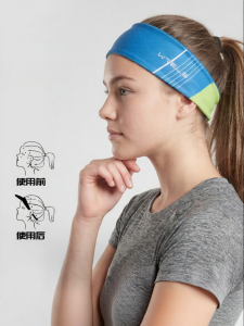 WRELS | Moisture Wicking Sport Headband Sweat Absorption Towel