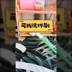 [Choo Choo Toy] Berus Botol Susu Nipple Brush Baby Bottle Brush Milk Bottle Brush Cleaning Tools 奶瓶刷 奶嘴刷 - BKM22-Brush