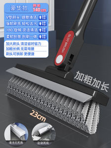 Bàn Chải Vệ Sinh Nhà Tắm Dài Tay Bàn Chải Sàn Gạch Không Góc Chết Bàn Chải Vệ Sinh Nhà Bếp Không Dây Cầm Tay Bàn Chải Vệ Sinh