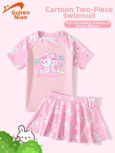 K-BIRD | Sun Protection Girls Separate Swimwear