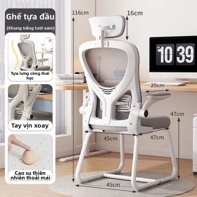 QIUZHISE | Ghế Học Ergonomic Đảm Bảo Sự Thoải Mái Khi Ngồi Lâu