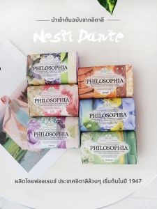 Handmade Face and Body Cleansing Soap