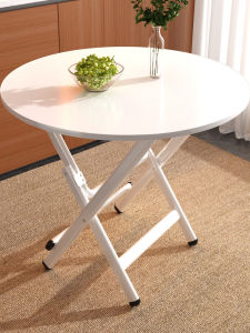 MEIKAIBIN | Portable Foldable Round Table