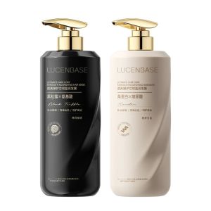 Lucenbase | มาส์กผมคาเวียร์
