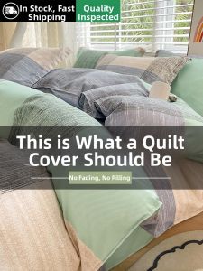 KAMONI | Single Bed Duvet Cover 150x200x230cm