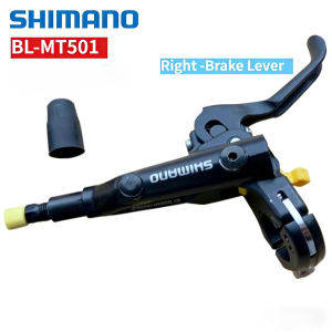 SHIMANO | Shimano Deore BL MT501 BL-MT501 Hydraulic Disc Brake Lever MT501 Lever Mountain Bike Brake Lever Bike Parts