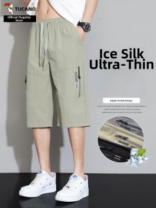 TUCANO | Cool Quick-Drying Mens Shorts 3/4 Length
