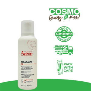 Avène XeraCalm AD Lipid-Replenishing Balm 400ml [Suitable to Baby]