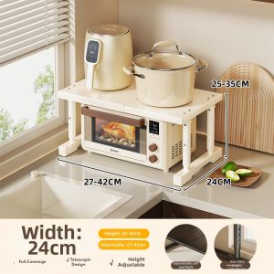 evesigar | Multifunctional Adjustable Shelf
