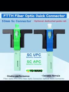 SC UPC APC Fiber Optic Connector: A Comprehensive Guide
