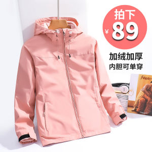 Outdoor Womens Gore-Tex Jacket Trendy South Korea Three-in-One Removable Jacket Fall and Winter Fleece-lined Thick Windproof Male Ski Suit