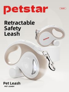 petstar | Automatic Retractable Leash