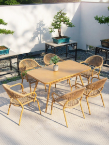 ST MIRREN | Modern Outdoor Wicker Chair Tea Table Set