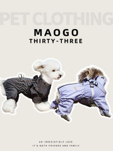 Pet Dog Raincoat Thin Four-Legged Waterproof Dirty Proof Small Dog Belly Protector Summer Lightweight Jogging Clothes