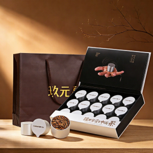 BANRUN | Yunnan Ancient Tree Aged Ten Years Special Grade Glutinous Rice Aroma Pu-erh Ripened Tea Bag Gift Box