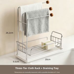 Multipurpose Drain Rack