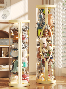 New Upgraded Large Capacity Transparent Doll Storage Bucket High Aesthetic Plush Toy Organizer Creative Home Storage Basket