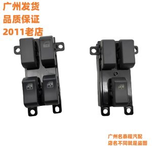 Guangdong Warranty Adapted to Futian Daimler Ouman GTL Door Interlock Switch Est Window Glass Lifting Controller
