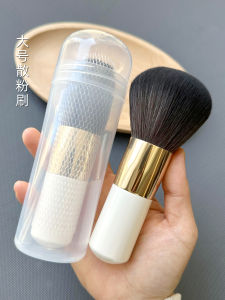 Portable Large Size Loose Powder Brush Soft Fluffy Makeup Brush for Touching up Powder Cake Blush Beauty Tools from China