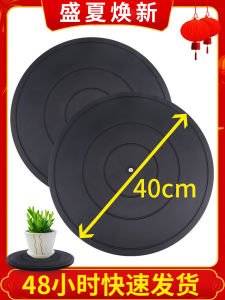 Rotating Display Stand