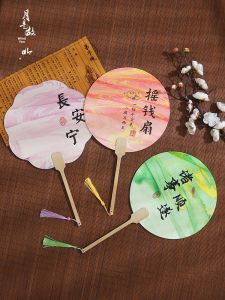 Handmade Large Vernacular Painted Fan Traditional Chinese Hanfu Cheongsam Photography Prop Decorative Ancient Style round Fan