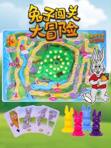 Miigu Baby Rabbit Game Adventure Board Game For Kids