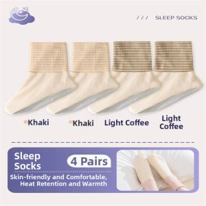ANJIESHUN | Sleeping Loose Warm Socks
