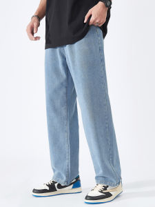 Quần Jeans Nam Ống Thẳng Thường Ngày Quần Dài Dáng Rộng Cạp Cao Denim Lụa Quần Dài Dáng Rộng Dài Đến Mắt Cá Chân Quần Jeans Nam