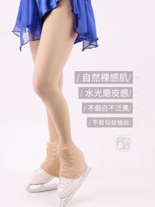 ShuXiang Series Ice Skating Tights Fleece Lined Half Covering Skin Smoothing Professional Performance And Exam Grade Socks