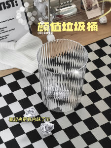 Thùng Rác Lớn Trong Suốt Dung Tích Lớn Cho Phòng Tắm Văn Phòng Nhà Bếp Phòng Khách Thùng Rác Giấy Hình Tròn Bằng Nhựa Không Có Nắp