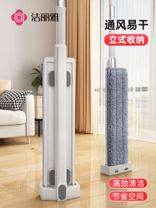 Water Absorbing Flat Mop Head Home Use Hand Free Wash Mop Cleaning Tool Stainless Steel Pole Ultra Fine Fiber Cloth for Floor Cleaning