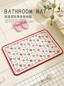 Pink Strawberry Bathroom Absorbent Floor Mat Toilet Entrance Silicon Dendroid Moisture Absorbing Carpet Home Use Anti Slip