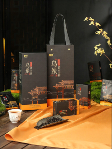 Oolong Tea 128g Gift Box