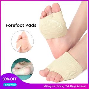 2 Pcs Forefoot Pad Silicone Gel Pads Feet Care Pain Relief Shoe Pads Foot Cushions for Hallux Valgus Corrector Socks Arch Support Compression Socks Plantar Fasciitis Feet Care
