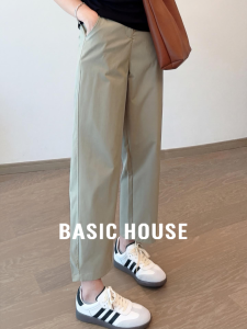 Basic House | Khaki Slim High Waist Ankle-length Trousers