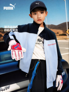 PUMA | Boys Fall Jacket Windbreaker