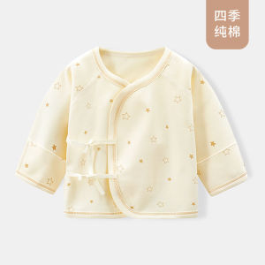 Newborn Baby Cotton Half Back Shirt Long Sleeve Boneless Suit Spring Autumn Winter Breathable Comfortable Infant Clothing
