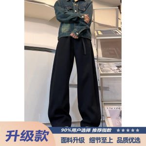 กางเกงขายาวทรงตรงขากว้างสำหรับผู้ชาย สีดำ ทรงหลวม ทรงลำลอง เอวกลาง ฤดูใบไม้ผลิและฤดูใบไม้ร่วง กางเกงขายาวทรงตรงสไตล์อเมริกัน