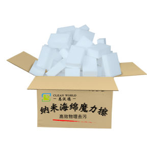 Nano Sponge Magic Cleaner High Density Kitchen Dishwashing Powerful Stain Removal Shoe Cleaning Sponge Household Tools