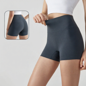 Seamless Peach Shaped Yoga Running Shorts