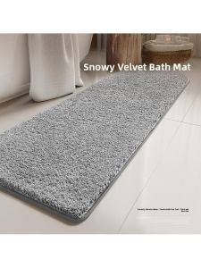 Long Bathroom Mat Absorbent Waterproof Toilet Entrance Anti-Slip Foot Pad Bathroom Door Mat Hygienic Household Cleaning Tool