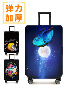 Universal Thickened Protective Cover for Luggage Travel Suitcase Dustproof Wear-resistant Accessories Fashionable Trendy Style